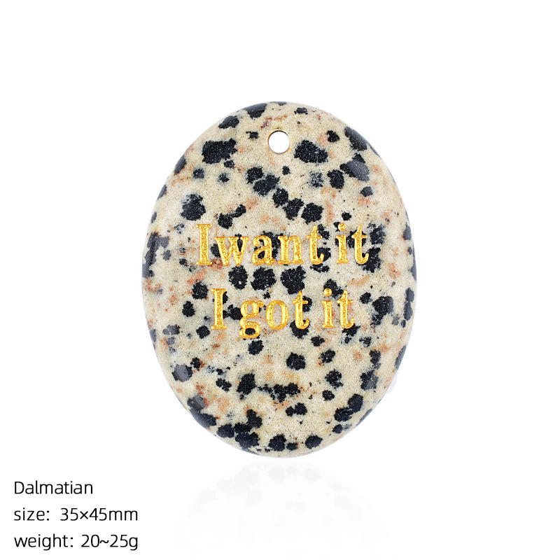 Spotted Palm Stone Pendant