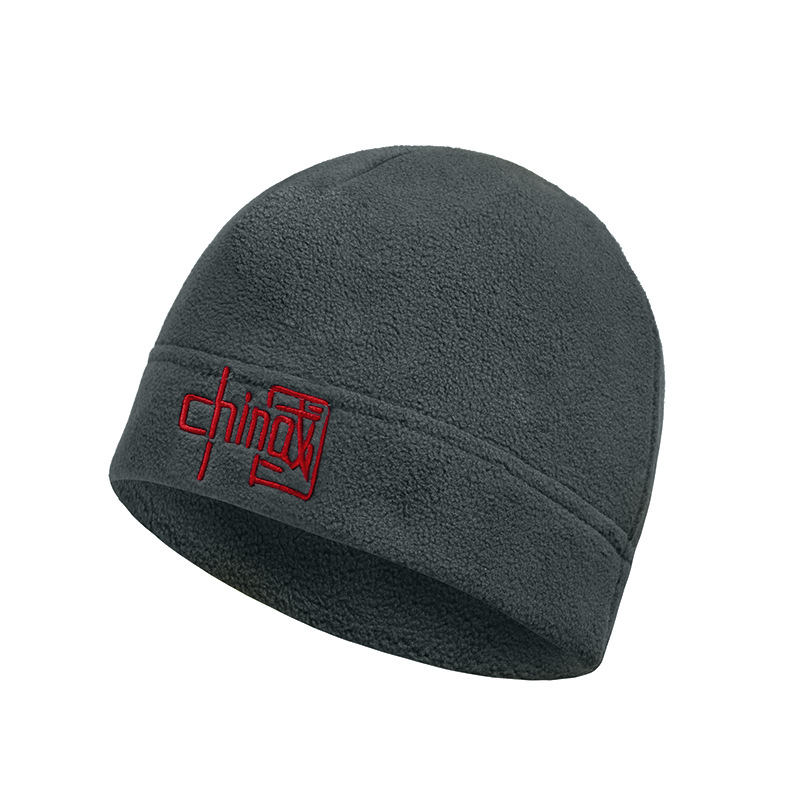 Dark gray (China fleece cap)