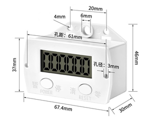 FYX数显计数磁感应接近开关压力机机械冲头反磁接近传感器 - Product Image 6