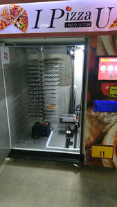 带有烘焙系统和加热系统的简单披萨自动售货机快速交货出售准备烘烤到吐司披萨 - Product Image 4