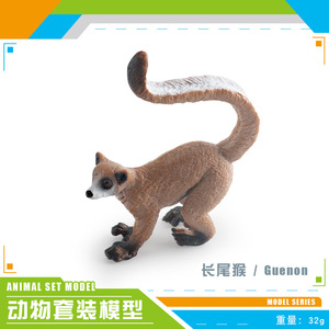 Lelewu Simulates Wild Animals Such As Macaque Tree crocodile <strong>Weasel</strong> Badger Koala Salamander Model Decoration - Product Image 6