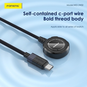 Fonegn แท่นชาร์จไร้สาย W02 2.5W, แท่นชาร์จแบบแม่เหล็กชนิด C สายอลูมิเนียมอัลลอย1ม. สำหรับ Apple iWatch ultra/8/7/6/5/4/3/2/1 /se ซีรีส์ - Product Image 4