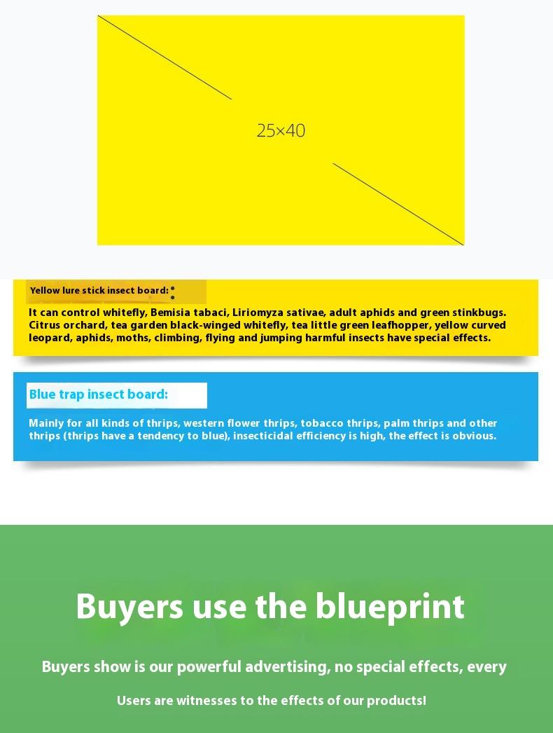 Double color integrated cardboard (20*25) - 1 piece