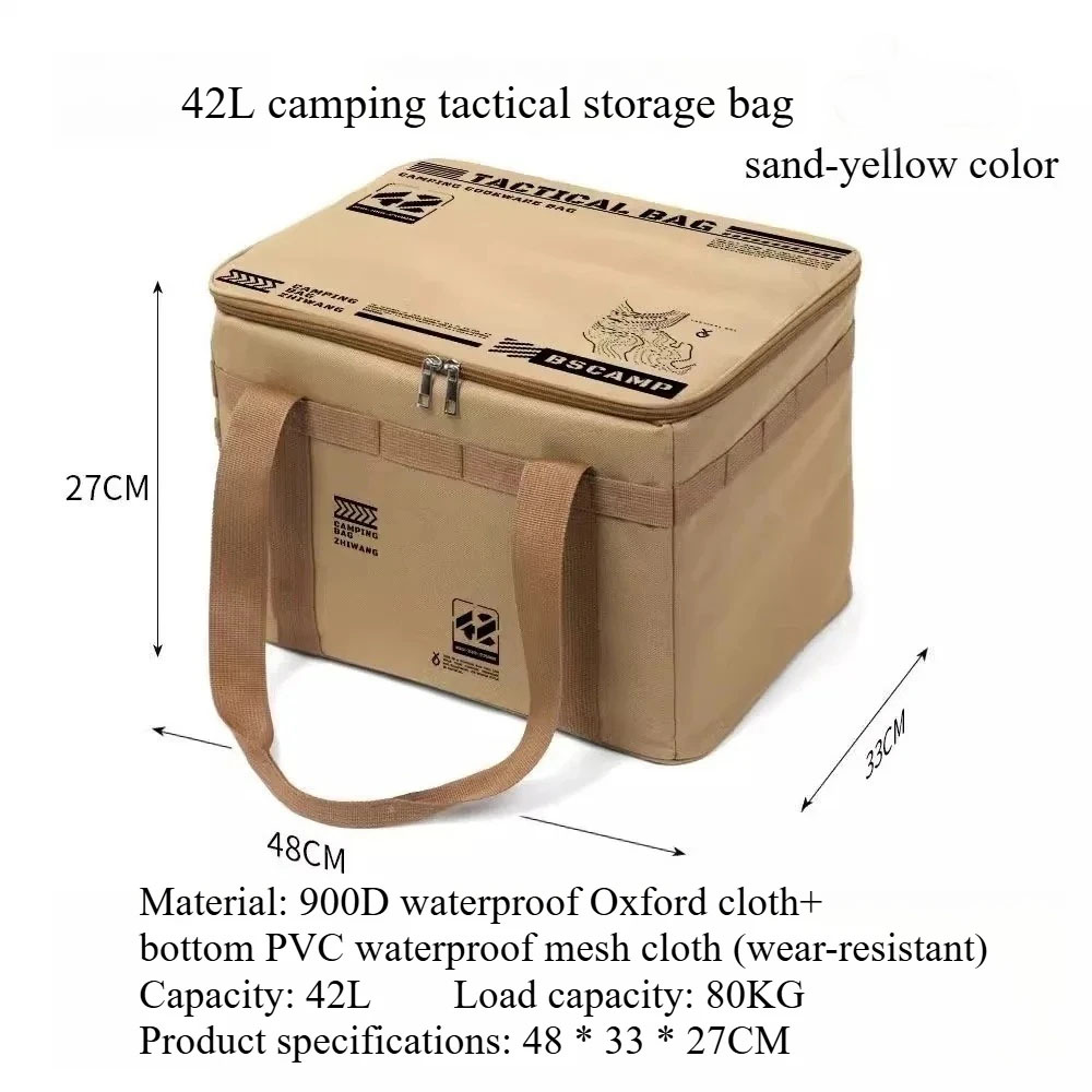 42L Sand Color