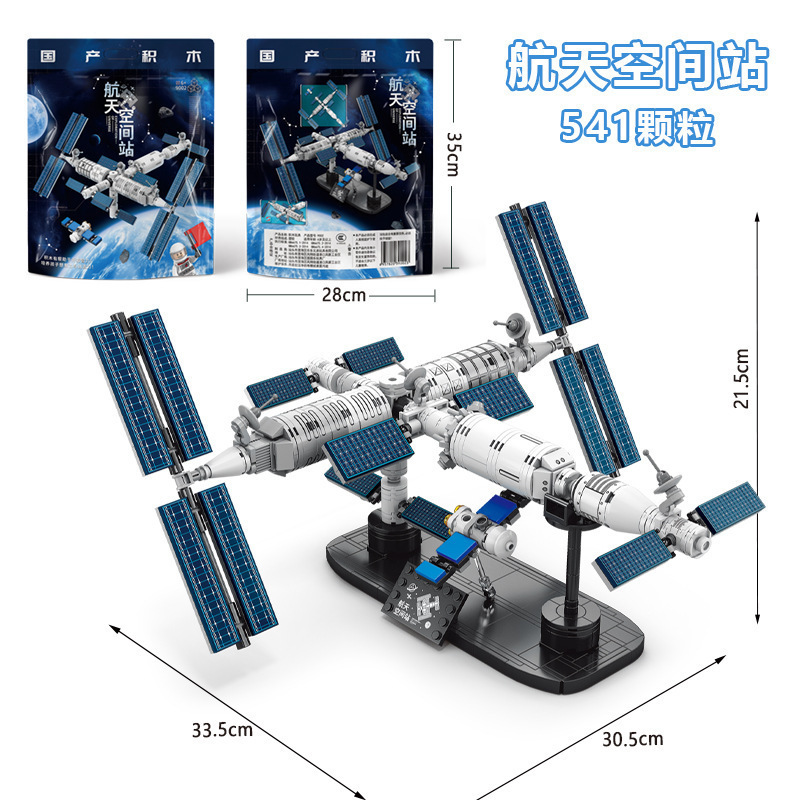 ALL-BMBT-011-010