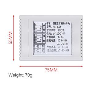 2-way Bluetooth 4.0 relay <strong>module</strong> 12V/220V control switch Mobile phone remote APP intelligent <strong>wireless</strong> remote control YS-BL2K - Product Image 6