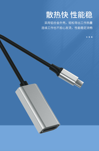 8K <strong>USB</strong> C to DisplayPort 1.4 Adapter <strong>USB</strong>-C to DP Adapter 8K - Product Image 3