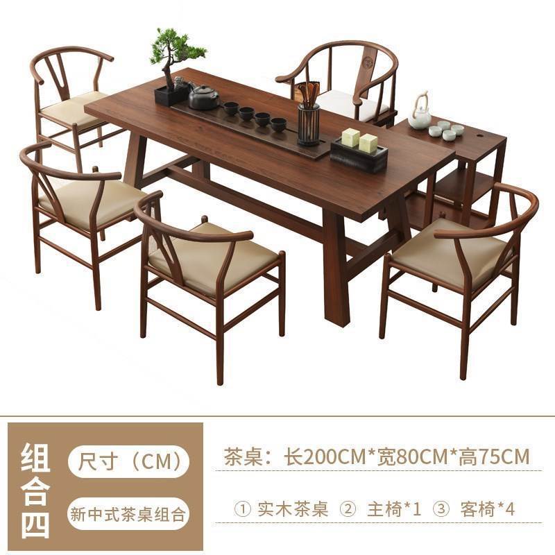 Combinaison cinq-220 tables-1 chaise principale-4 chaises en forme de Y