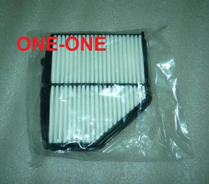 AIR Filter 17220-51B-H00 <strong>1722051BH00</strong> for 2015 Honda Ponzi RU5 / 1.8L, Xr-v 1.8 - Product Image 2
