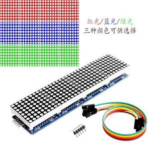 MAX7219 modulo a matrice di punti microcontrollore 4 In un Display con linea 5P rosso/giallo verde/Bule