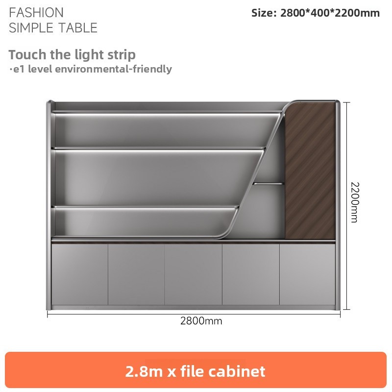 2.8m file cabinet