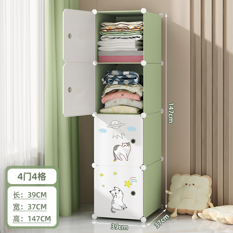 TOUS-HS-012-04