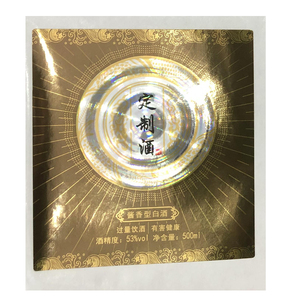 3D-наклейка с голографическим номером - Product Image 1
