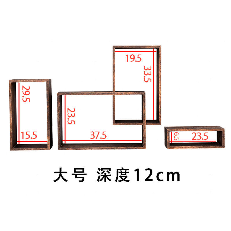 Large (B2) carbonized color