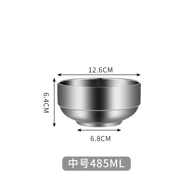 12.5cm plain bowl (304 silver)