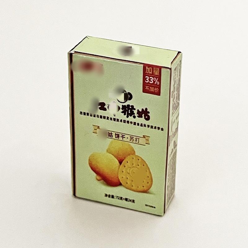 N° 43, blanc d'attente