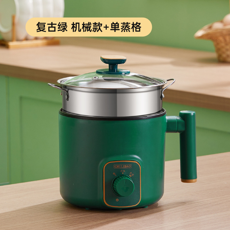 201 with steamer (mechanical) vintage green