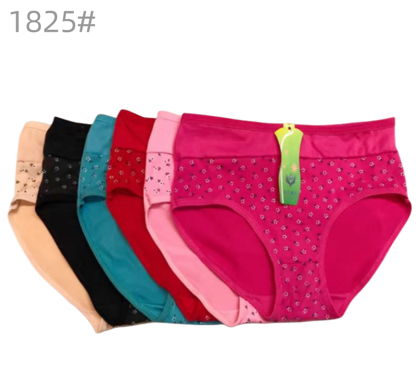 ปะการังสีแดง