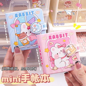 手册纸脸手册迷你笔记本便携式口袋书卡通方形书 - Product Image 2
