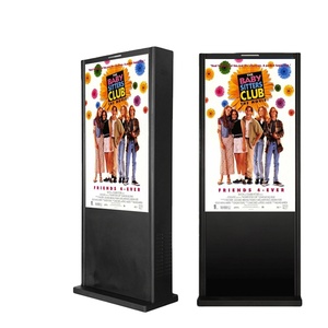 Neue Netzwerk verbindung Android Digital Totem Display Outdoor Lcd Boden stehender Informations bildschirm - Product Image 1