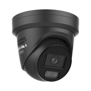 ハイクDS-2CD2347G3-LIS2UY/S(L)(RB) 4 MPスマートハイブリッドライトColorVu固定タレットネットワークカメラ付き - Product Image 4