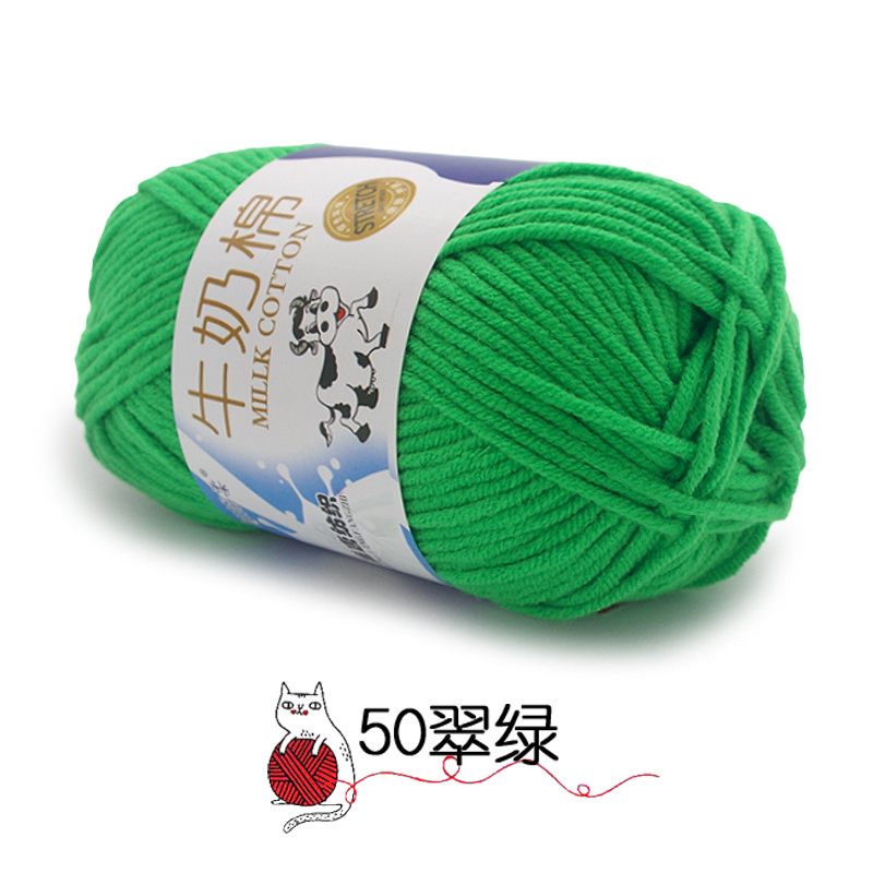 couleur 050