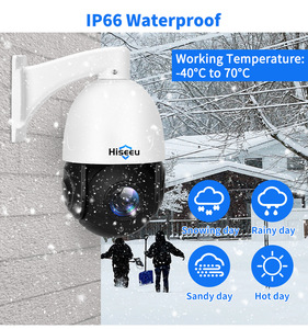 Alta calidad 30X Zoom óptico 100M Infrarrojo POE 5MP CCTV Cámara de seguridad con audio bidireccional CMOS Sensor Visión nocturna - Product Image 6