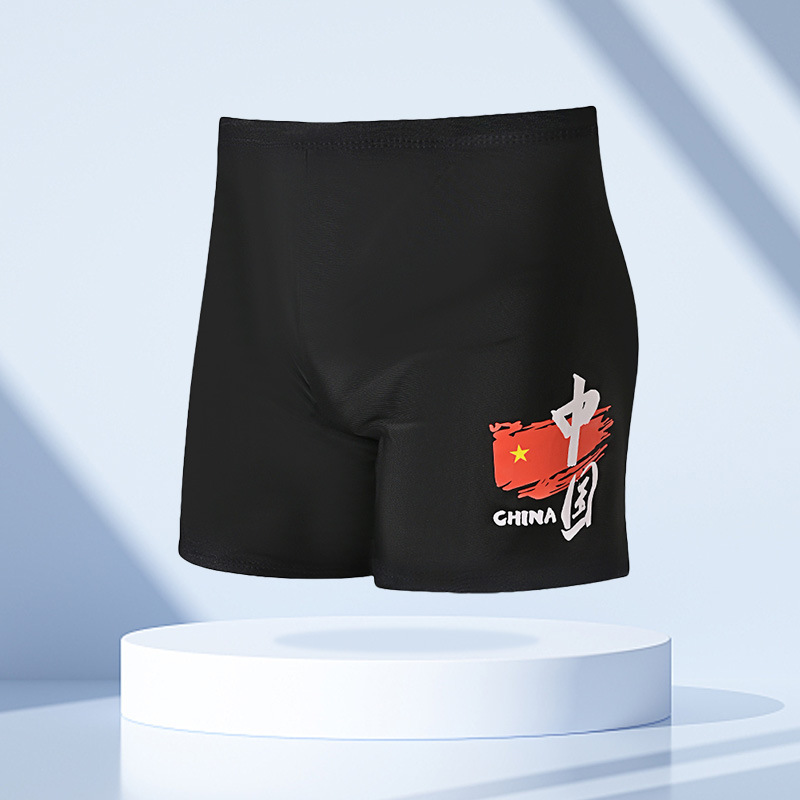 Maillot de bain drapeau national