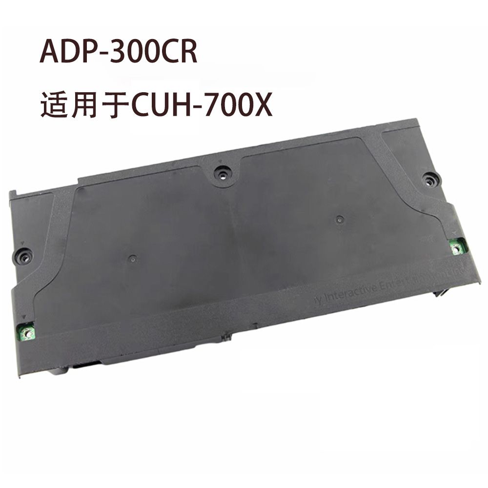ADP 300 CR pour ps4