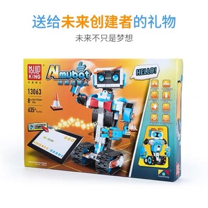 MOULDKING APP/RC 635 pcs Blöcke Spielzeug bauen 13063 AIMUBOT Bausteine App-Programm Robot Series Brick - Product Image 2