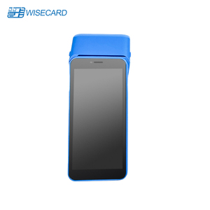 小売システムオフラインPOS用タッチスクリーンマシンソフトウェア - Product Image 1