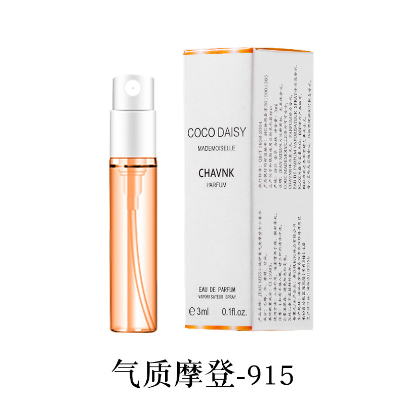 3 ml