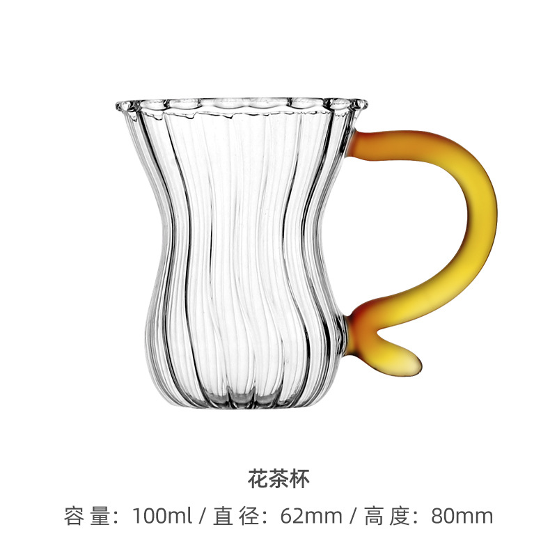 100ml crown tea cup
