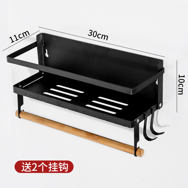 Étagère de réfrigérateur 30 cm pliable, simple couche avec barre.