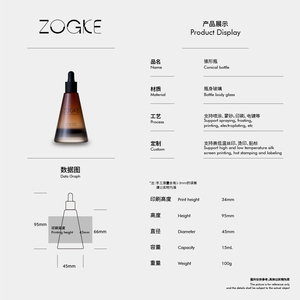 Rõ ràng Glass <span class=keywords><strong>15ml</strong></span> hình nón <span class=keywords><strong>Flask</strong></span> dropper chai với dropper con dấu tối thiểu thứ tự 100 cái Mist Spray tính năng - Product Image 2