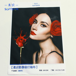 Tùy chỉnh được thiết kế khung nhôm <span class=keywords><strong>LED</strong></span> hộp đèn chiếu sáng vải quảng cáo đứng xách tay có thể gập lại nhuộm thăng hoa in ấn - Product Image 5