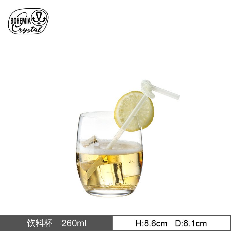 260ML Swing Music