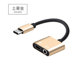 2 合 1 c 型音频 aux 充电适配器，用于 type c 耳机适配器连接器 2in1 type c 至 3.5毫米音频适配器 CA04