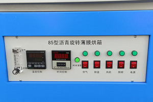 Horno de película delgada rodante RTFO para pruebas de aglutinante de asfalto, equipo de 220V, medición de pérdida de masa, efecto de envejecimiento del aire caliente en el asfalto - Product Image 3