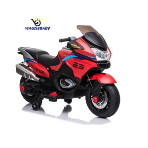 WQL儿童电动摩托车儿童充电三轮摩托车骑玩具摩托车 - Product Image 3