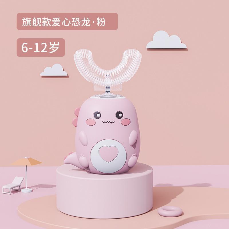 Little dinosaur pink