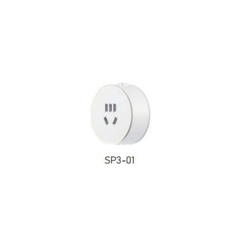 Plastic adaptor