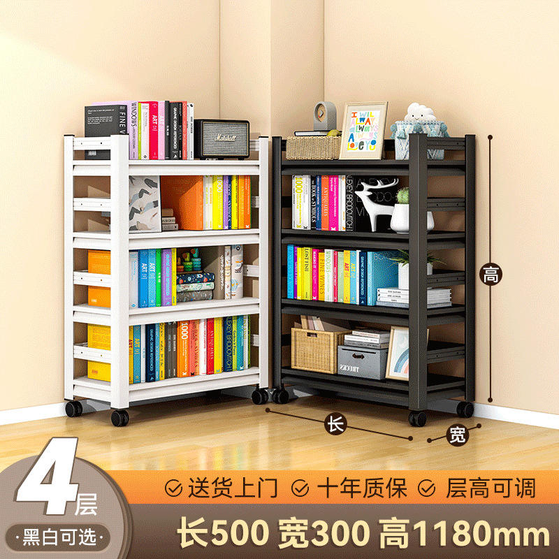 500*300*1180 อาคารสี่ชั้น