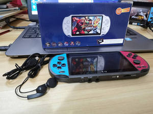 X12 Twin Joystick <strong>Game</strong> Console With <strong>5.1</strong>\&quot; Large Screen 8G Nostalgia PSP Handheld Arcade Built-in Battery New