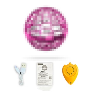 Thông minh cảm biến quay bóng ma thuật bay nổi thần tài con quay hồi chuyển bóng ma thuật Đồ chơi trẻ em - Product Image 3