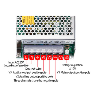MZMW Fuente de alimentación conmutada de salida triple 50W 5V 7A 12V 1A -5V 1A para tira de LED 110V/220V Entrada V - Product Image 3