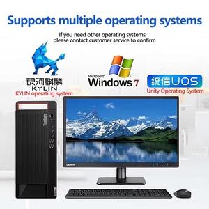 High Performance <strong>Desktop</strong> <strong>Computer</strong> with Upgradeable Memory Configuration Powerful <strong>Desktop</strong> <strong>Computer</strong> - Product Image 5
