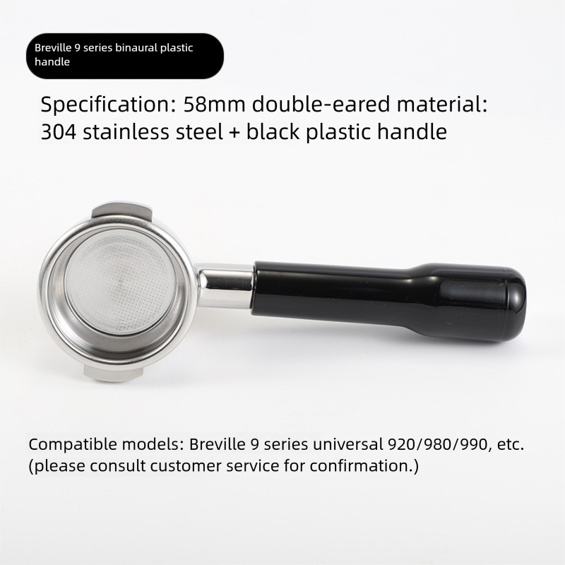 Breville 9 series binaural plastichandle
