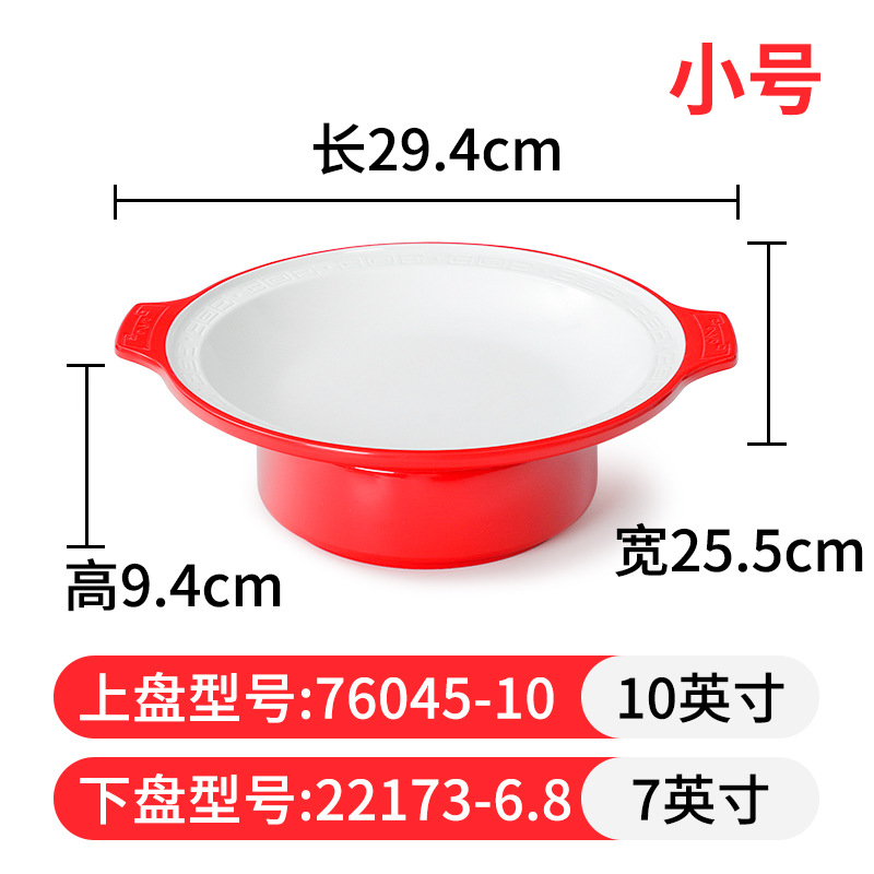 Small 2