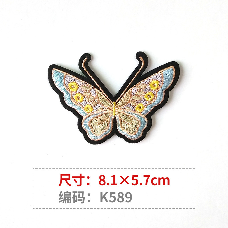 K589